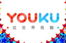 （8分钟教程）山东潍坊公司电话_哔哩哔哩-3